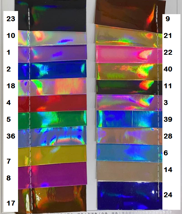 Holographic Vinyl - SHINE Colors